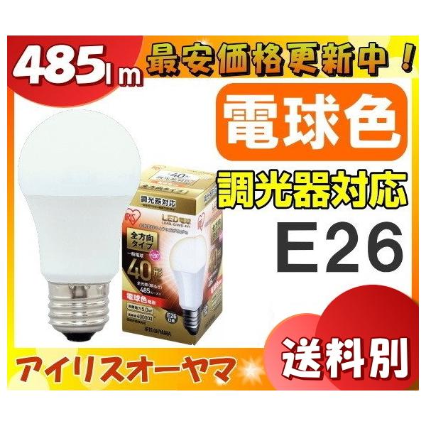 �A�C���X�I�[���} LDA5L-G/W/D-4V1 LED�d�� E26 40W �d���F �S�����^�C�v ������Ή� LDA5LGWD4V1�u�敪A�v