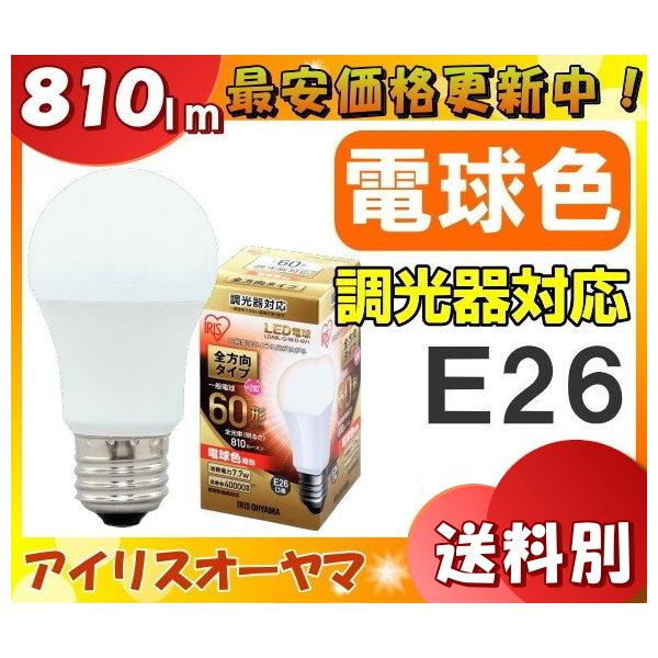 ACXI[} LDA8L-G/W/D-6V1 LEDd E26 60W dF S^Cv Ή LDA8LGWD6V1u敪Av