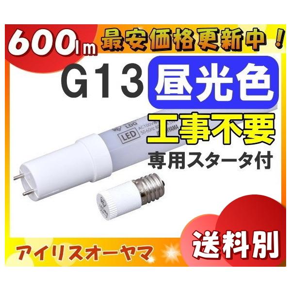 ACXI[} LDG10TEDE5/6V2 LED 10` F FLup Hsv pX^[^t dC50offiFL10D FL10DFF3ju敪Av