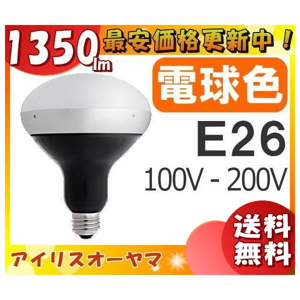 ACXI[} LDR1020V10L8-H/16BK2 LEDd E26 160W dF LDR1020V10L8H16BK2uvuFRv