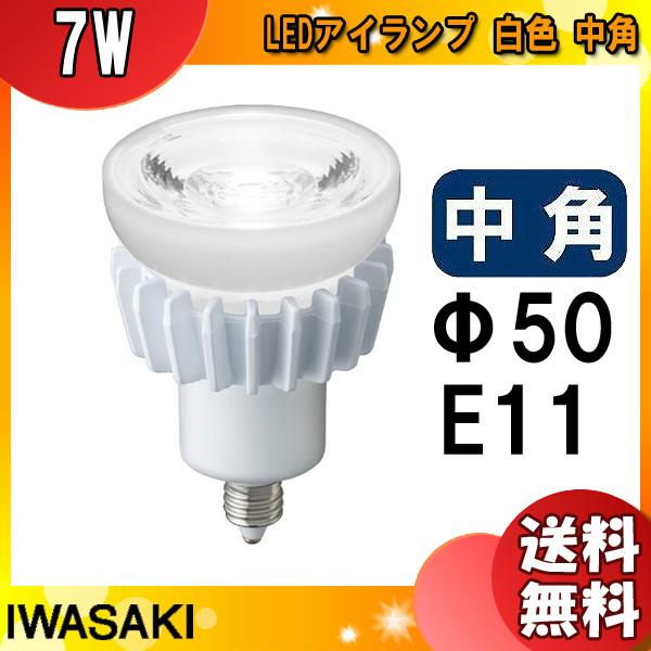  LDR7W-M-E11/D LEDd E11 7W F p Ή LDR7WME11Duv