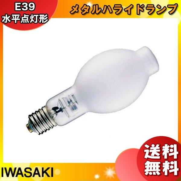 uv MF250LE/BH ^nChv 250W u` _ E39 MF250LEBH