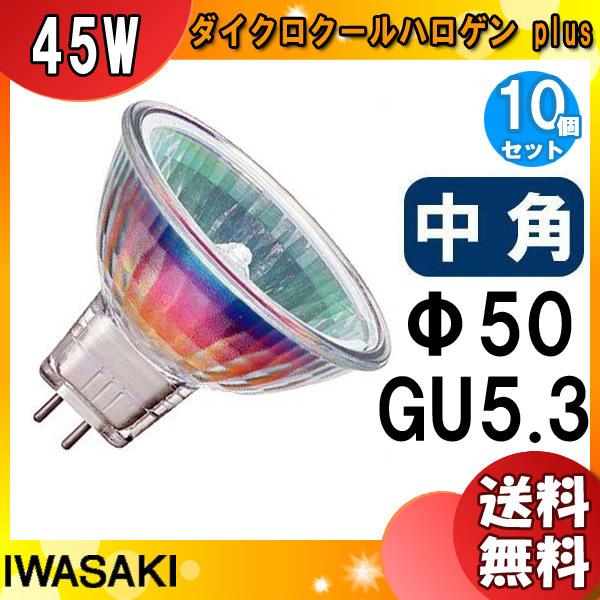 uv[10Zbg] JR12V45WUV/MK5/HA2 _CNnQ 75` 45W p 12Vp GU5.3 50~a JR12V45WUVMK5HA2