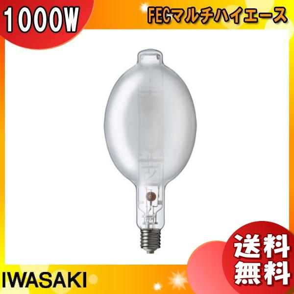 uv MF1000LS/BD ^nChv 1000W u` _ E39 MF1000LSBD