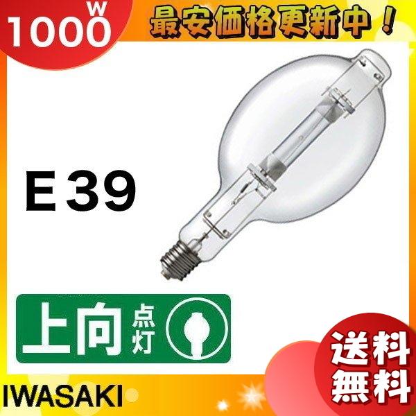 uv M1000LS/BD ^nChv 1000W ` _ E39 M1000LSBD