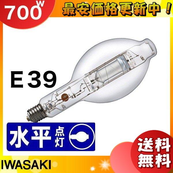 FECマルチハイエース　700ワット　MF700LS/BUS M700LS/BUS - FECマルチハイエース 700W｜照明器具検索