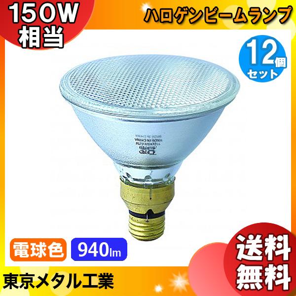 東京メタル 「送料無料」[12個セット]東京メタル工業 Tome JDR110V75W
