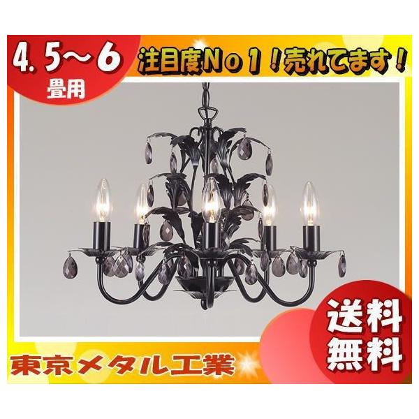 ^H VfA JF-CH0800BKZ AeB[N _ VfAd e17 KXr[Y VfAƖ VƖ Ɩ uv