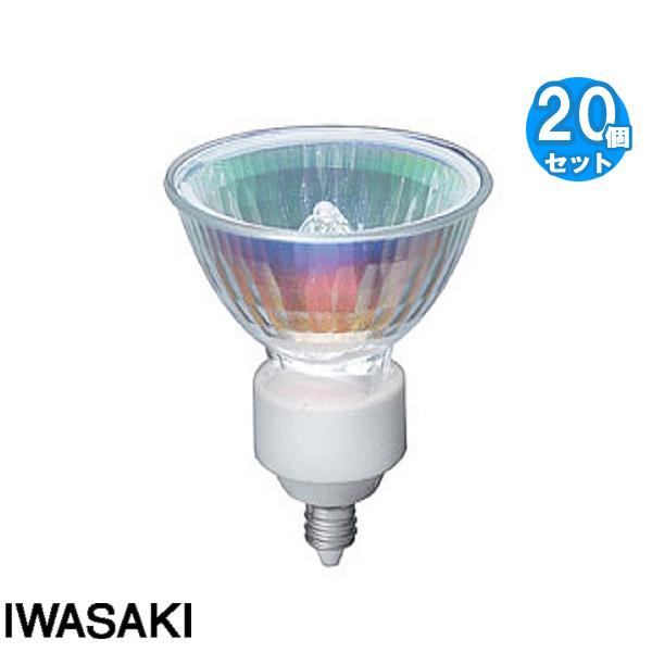 IWASAKI 12V 45W ハロゲン電球 10個入り 岩崎電気 岩崎 JR12V45WUV/NK5EZ/HA3 アイクールダイクロハロゲン plus