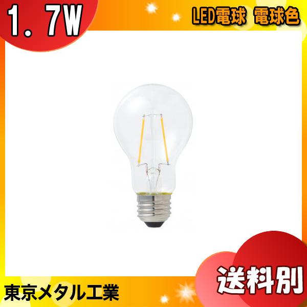 電球 led E26 20w 電球色」の人気商品一覧・価格比較 - 価格.com