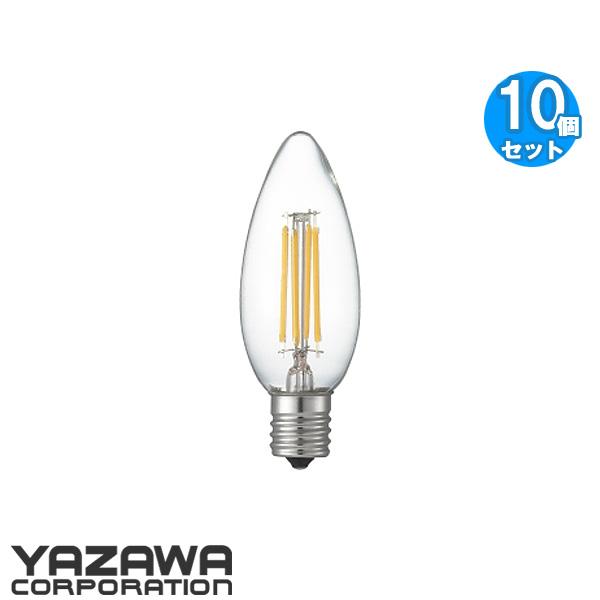 YAZAWA 「送料無料」[10個セット]ヤザワ LDC4LG32E17C フィラメント