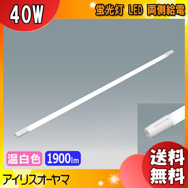 ACXI[} LDG32TEWW/11/19/19SP/R u LED  40W F d LDG32TWW111919SPRuvuFRv