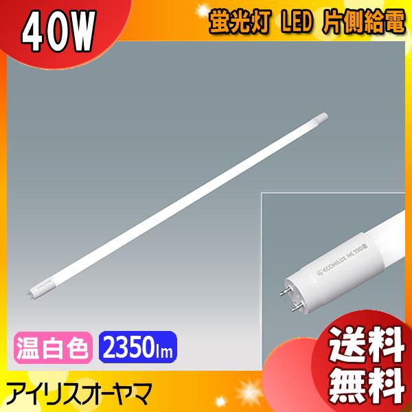 �A�C���X�I�[���} LDG32T�EWW/14/23/19SP �u���� LED ���� 40W �����F �Б����d LDG32TWW142319SP�u���������v�uFR�v