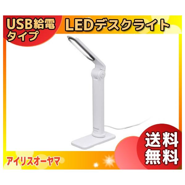 ACXI[} LDL-203H-W LEDfXNCg LDL203HWuv