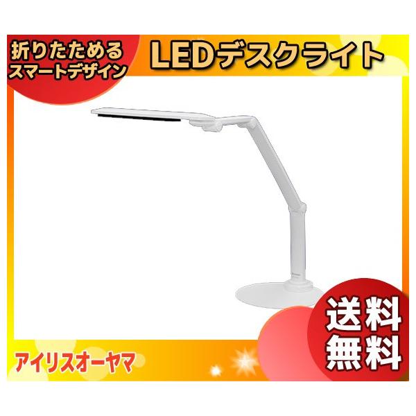 ACXI[} LDL-701-W LEDfXNCg LDL701Wuv