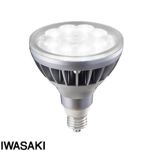 岩崎電気 「送料無料」岩崎 LDR11N-W/850/PAR LEDioc LEDアイランプ 