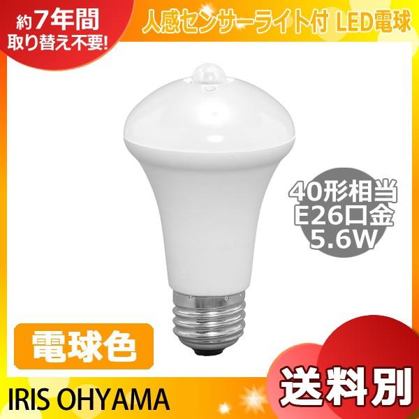 ACXI[} LDR6L-H-SE25 LEDd E26 40W dF lZT[t LDR6LHSE25u敪Av