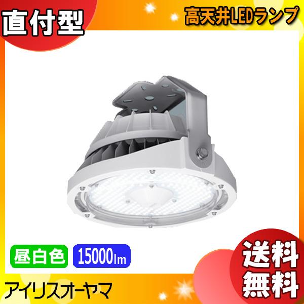 IRIS OHYAMA アイリスオーヤマ LDRCL78N-110BS-I 高天井LED IRIS OHYAMA アイリスオーヤマ LDRCL78N-110BS-I 高天井LED