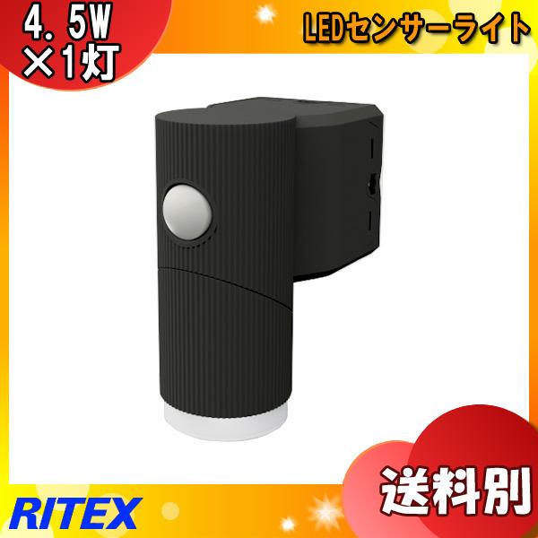 RITEX ムサシ ライテックス LED-CY130 LED 乾電池式 4.5Wx1灯 RITEX ムサシ ライテックス LED-CY130 LED 乾電池式 4.5Wx1灯