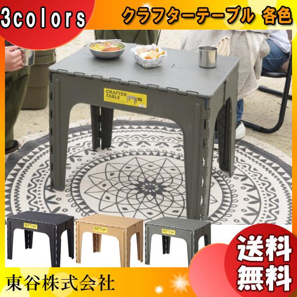 yʐ݌v Nt^[e[u ɋ AEghA W[ Lb` LFS-415 eF lfs415 Juv