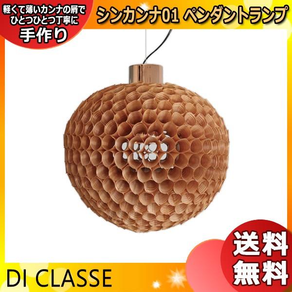 fBNbZ y_gv uE LP3063BD Thin kanna01 VJi dt ݂艺  CeA y_gCg Ɩ uv