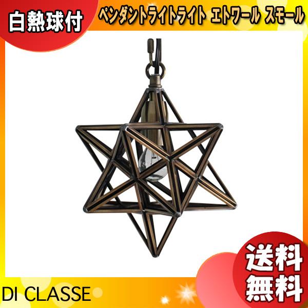 DI CLASSE y_gCg  Mt ^ ^v 1 v ԐڏƖ Gg[ LP3130BR k  Cg CeA Ɩ uv