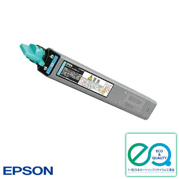 エプソン LPC3T10C トナーカートリッジ シアン リサイクル 「国内再生