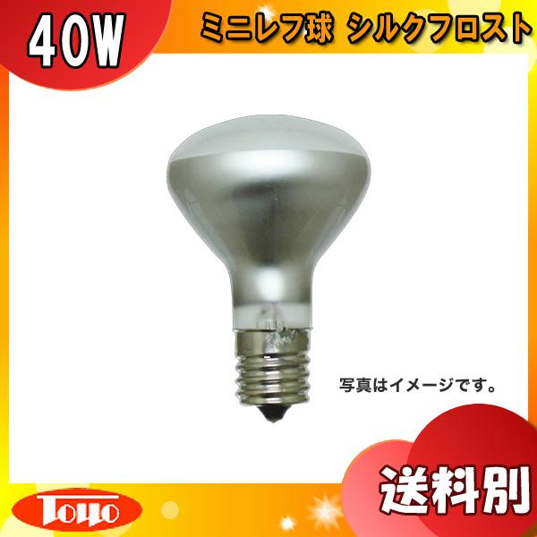 ミニレフ電球 E17口金 ミニレフ電球タイプ | LED電球・蛍光灯 | Panasonic