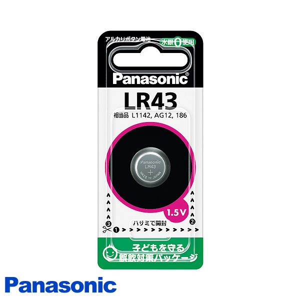 他サイト： 「送料無料」Panasonic パナソニック LR43P アルカリボタン電池 1.5V LR43 lr43pの商品画像
