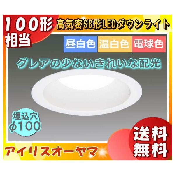 �A�C���X�I�[���} LSB100-1050NCAW-V3 LED�_�E�����C�g �e�F �����E���O���p LSB1001050NCAWV3�u���������v