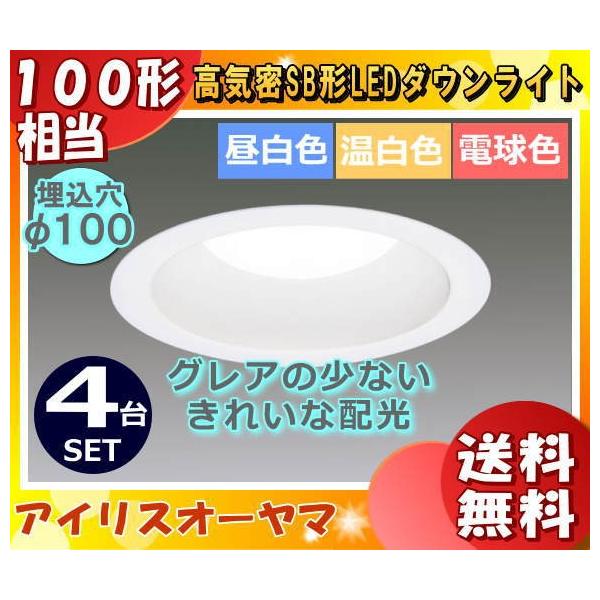 �A�C���X�I�[���} LSB100-1050NCAW-V3 LED�_�E�����C�g �e�F �����E���O�p LSB1001050NCAWV3�u���������v�u4�܂Ƃߔ����v