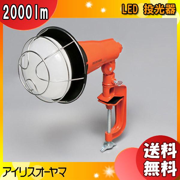 ACXI[} LWT-2000CK LED  2000lmuv