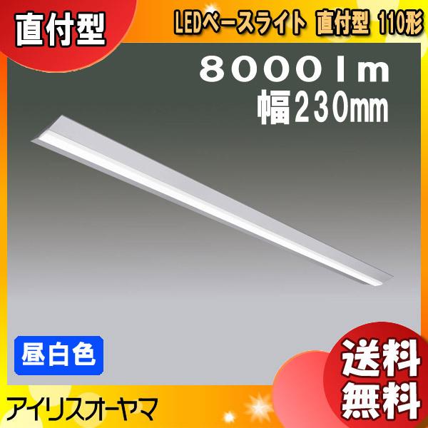 ACXI[} LEDx[XCg LX200F-80N-CL110WT t^ 110` 230mm F 8000lmuv