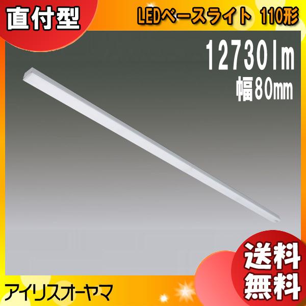 ACXI[} LXCNX gt^ LX3-170-127D-TR110T 110`80mm^Cv 12730lmuv