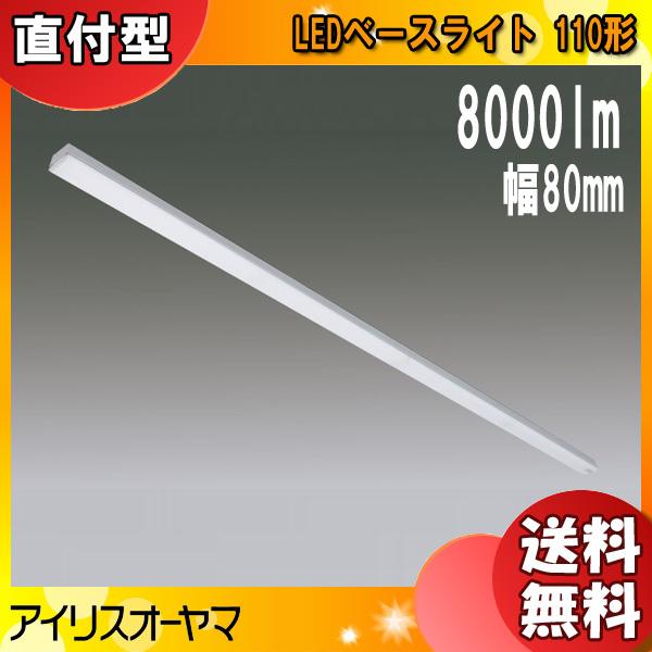 �A�C���X�I�[���} LX���C�����N�X �g���t�^ LX3-170-80N-TR110T 110�`��80mm�^�C�v 8000lm�u���������v