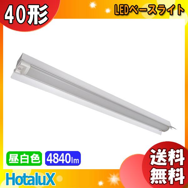 ホタルクス NEC MAB4102(MP)/52N4-N8 LEDベースライト 防雨 防湿 40形 