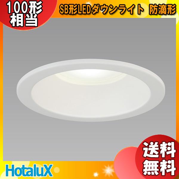 z^NX NEC MRD10013(RP)BW2/N-1 SB`LED_ECg(hH`) 125 ʓd100` F 5000K Ra84 fMΉuv