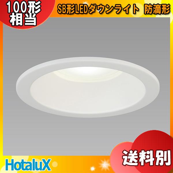 z^NX NEC MRD10013(RP)BW2/N-1 SB`LED_ECg(hH`) 125 ʓd100` F 5000K Ra84 fMΉu敪Av