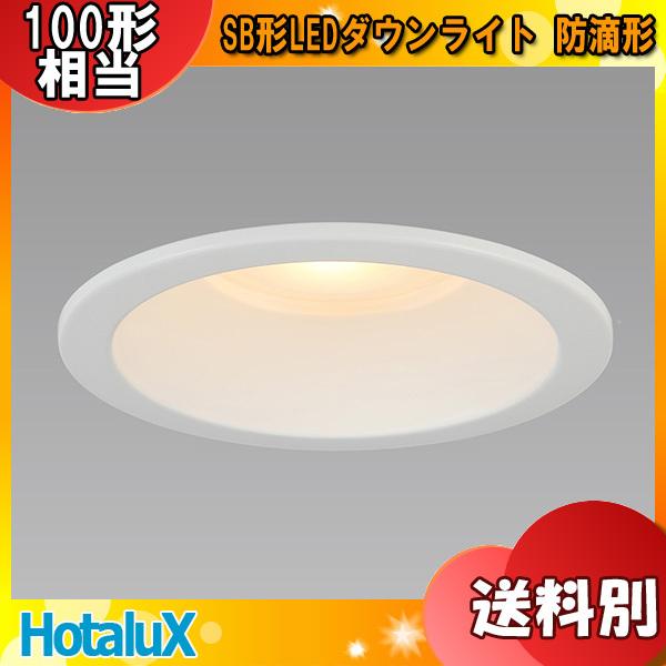 z^NX NEC MRD10013(RP)BW1/L-1 SB`LED_ECg(hH`) 100 ʓd100` dF 2700K Ra84 fMΉu敪Av