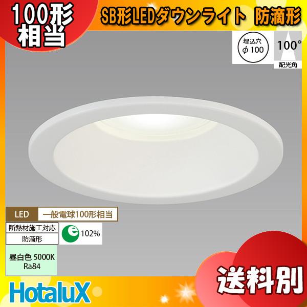 z^NX NEC MRD10013(RP)BW1/N-1 SB`LED_ECg(hH`) 100 ʓd100` F 5000K Ra84 fMΉu敪Av