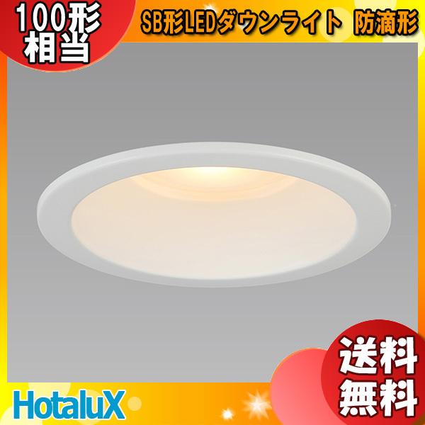 z^NX NEC MRD10014(RP)BW1/L-S1 SB`LED_ECg hH` A 100 d100` dF 2700K Ra84 fMΉuv