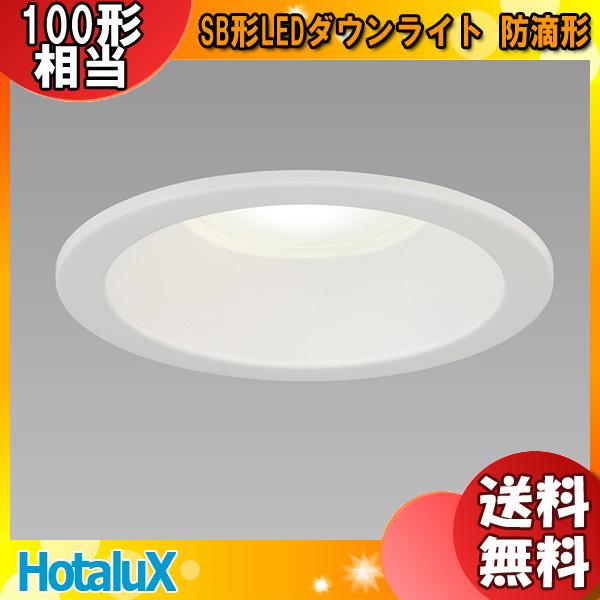 z^NX NEC MRD10014(RP)BW1/N-S1 SB`LED_ECghH` A 100 d100` F 5000K Ra84 fMΉuv