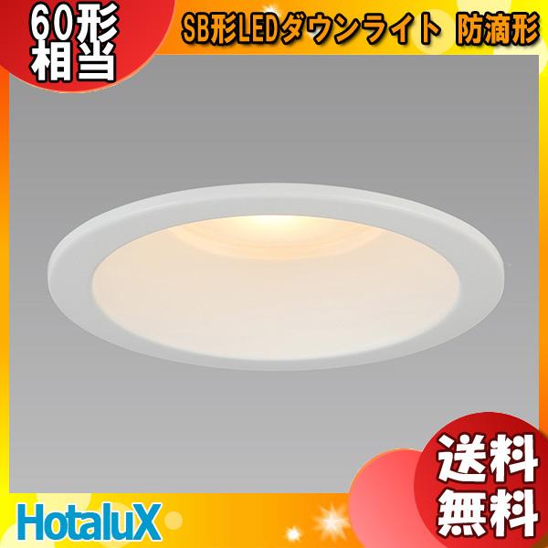 z^NX NEC MRD06013(RP)BW1/L-1 SB`LED_ECg(hH`) 100 ʓd60` dF 2700K Ra84 fMΉuv