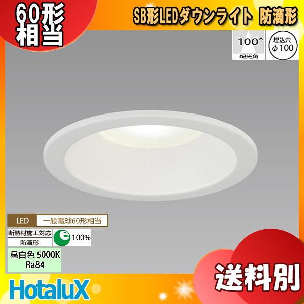 z^NX NEC MRD06013(RP)BW1/N-1 SB`LED_ECg(hH`) 100 ʓd60` F 5000K Ra84 fMΉu敪Av