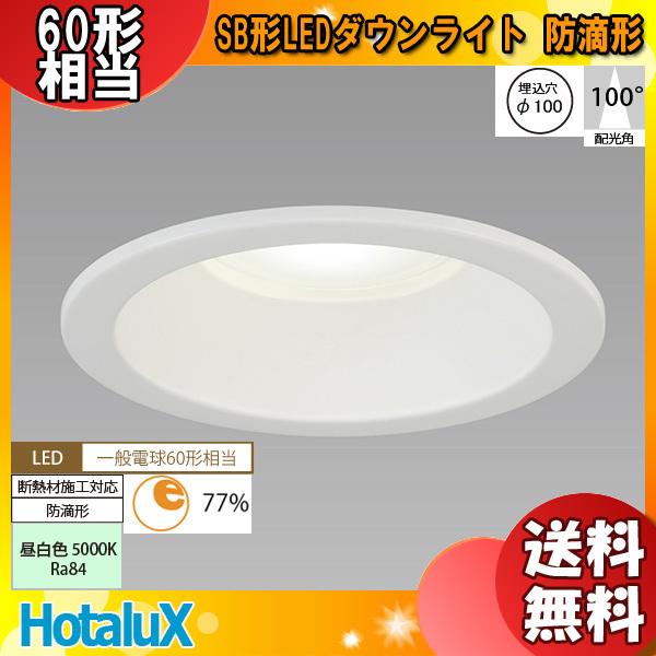 z^NX NEC MRD06014(RP)BW1/N-S1 SB`LED_ECg(hH`) A 100 d60` F 5000K Ra84 fMΉuv