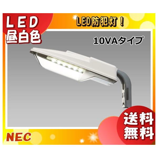 u[J[݌ɌpՁvz^NX(NEC) MWD10002W/N-1 LEDhƓ F MWD10002WN1uv