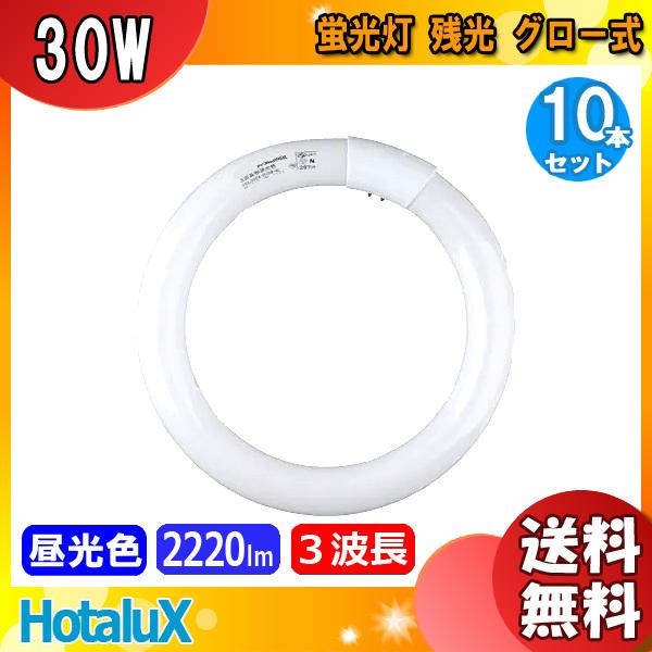 [10{Zbg]z^NX FCL32EDF/30-SHG-A2 u ی` 32` 32W c 3g` F FCL32EDF30SHGA2 FCL32EDF30SHGA