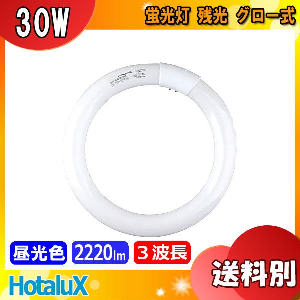 z^NX FCL32EDF/30-SHG-A2 u ی` 32W c 3g` F FCL32EDF30SHGA2 FCL32EDF30SHGAu敪Av