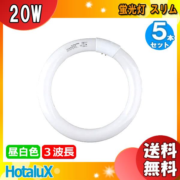 uv[5{Zbg]HotaluX z^NX FHC20EN-LE2 LifedX FHC20` ЂƂ햾邭 ɒ F 18,000 {