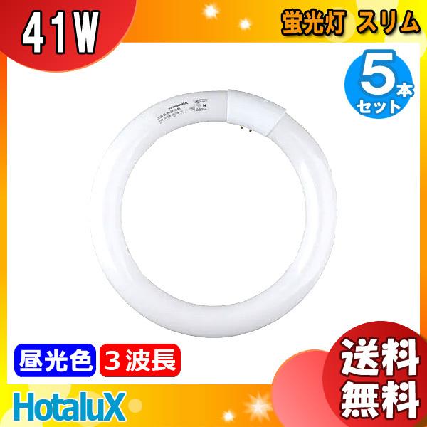 [5{Zbg]z^NX(NEC) FHC41ED-LE2 u ی` X 41` 41W 3g` F FHC41EDLE2uv